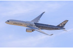 Самолёт Бизнес-Класса Airbus A350 BJet 